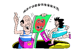 廊坊讨债公司